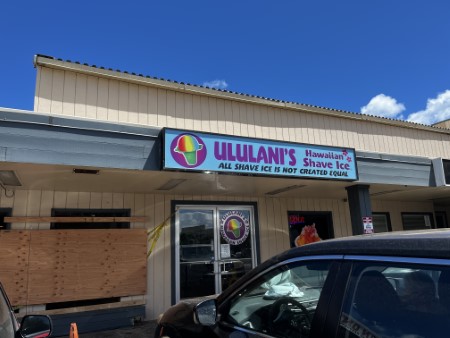 ハワイ 「Ululani’s Hawaiian Shave Ice」