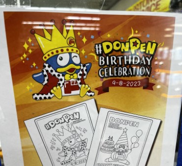 ハワイ　ドンペン君の誕生日