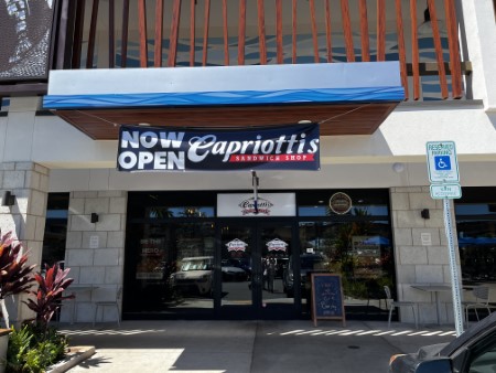 ハワイ　「Capriotti’s Sandwich Shop」