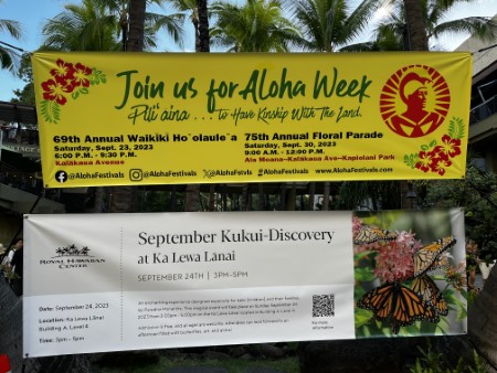 ハワイ 「69th Annual Waikīkī Hoʻolauleʻa」