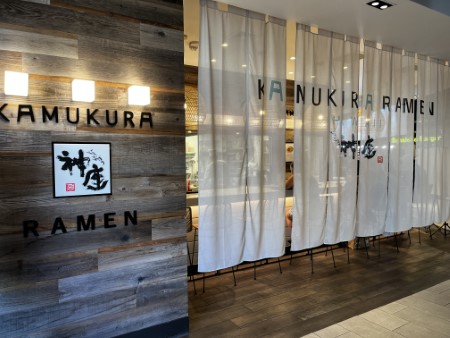 ハワイ 「神座ラーメン」新メニューの「担々麺」