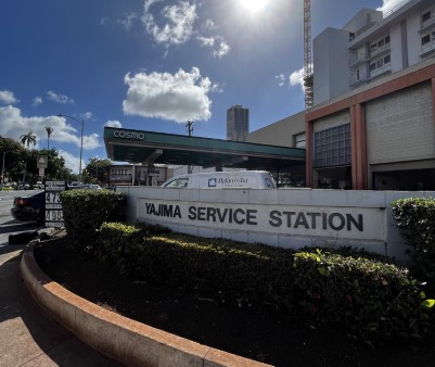 ハワイ 「YAJIMA SERVICE STATION」&「J-SHOP」