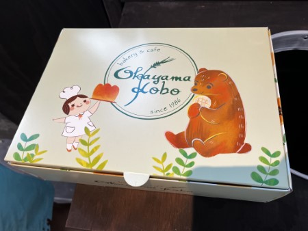 ハワイ　Okayama Kobo Bakery & Cafe