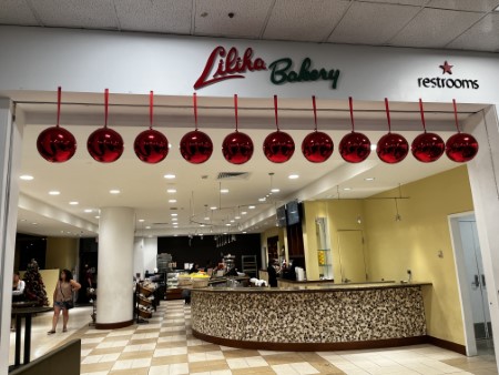 ハワイ 「Liliha Bakery Ala Moana」