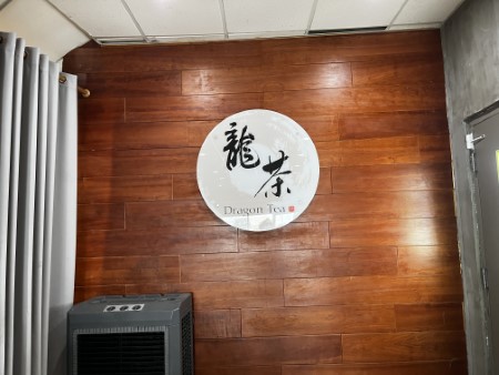 ハワイ　「Dragon Tea Taiwanese Cuisine & Babble Tea」