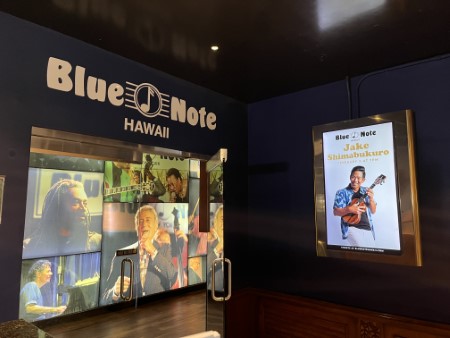 ハワイ　Jake Shimabukuro @Blue Note Hawaii