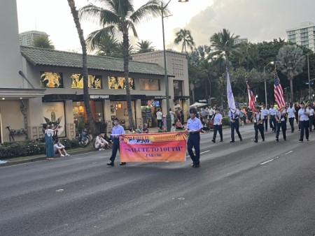 SALUTE TO YOUTH PARADE