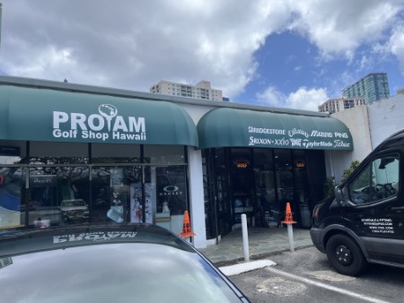 ハワイ 「PRO AM Golf Shop」