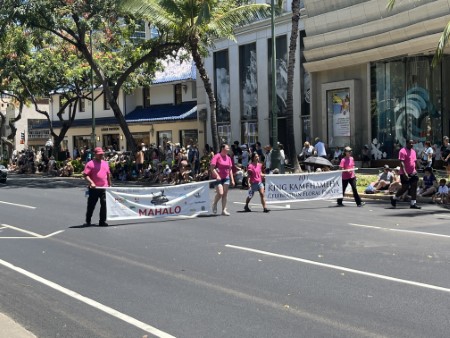 ハワイ「King Kamehameha Celebration Floral Parade (107th)」