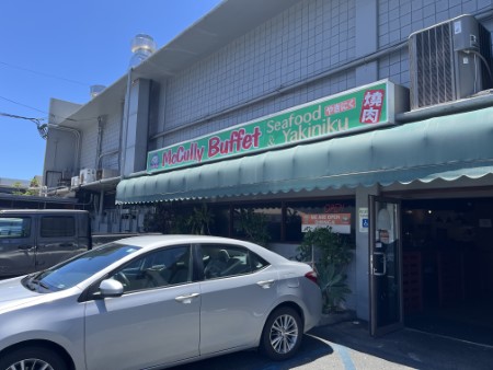 ハワイ Lunch @ McCully Buffet