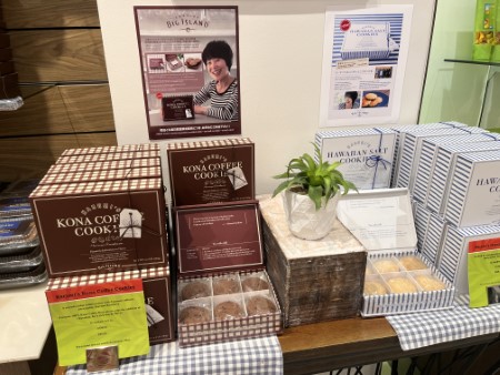 ハワイからのお土産「クッキー」色々