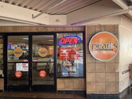 ハワイ　「Peral’s Korean BBQ」