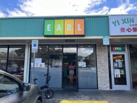 ハワイ 「EARL」カイムキ店