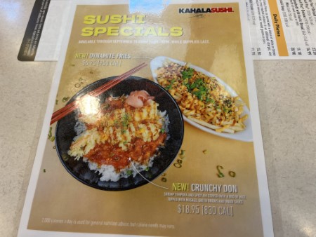 ハワイ Zippy’s KAHALA