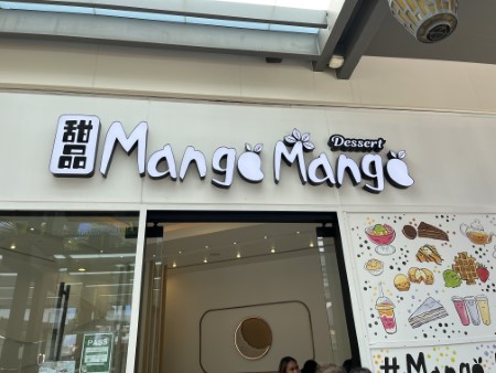 ハワイ　「Mango Mango」