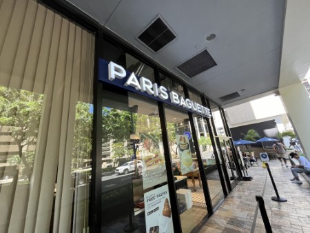 ハワイ　「PARIS BAGUETTE BAKERY CAFE」