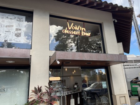ハワイ　「Vavin Dessert Bar」