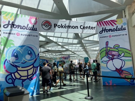 ハワイ　「ポケモンセンター」