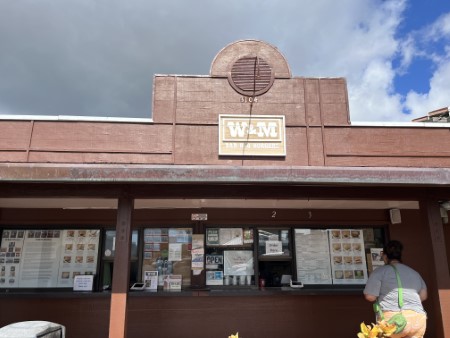ハワイ 「W&M BAR-B-Q BURGER」