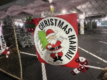 ハワイ TAJIRI’S CHRISTMAS TREE