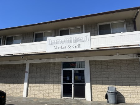 ハワイ DIAMOND HEAD MARKET & GRILL