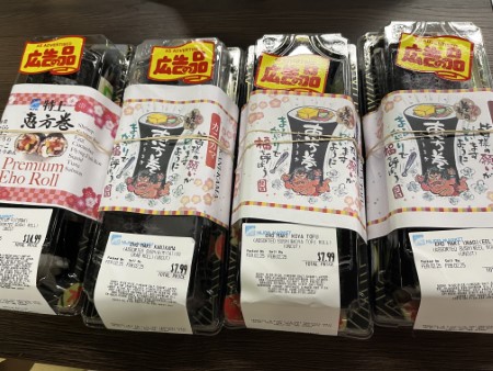 ハワイ 「恵方巻きケーキ」と「恵方巻き」