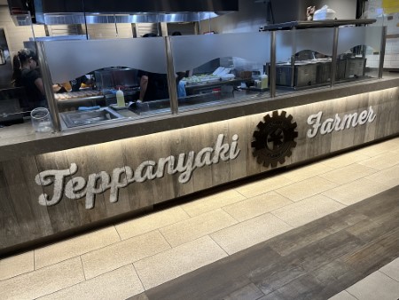ハワイ 「Teppanyaki Farmer」