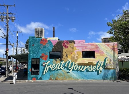 ハワイ 「BAKERY ON KING」by HONOLULU COFFEE CO.