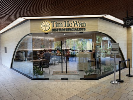 ハワイ　「Tim Ho Wan」新メニュー