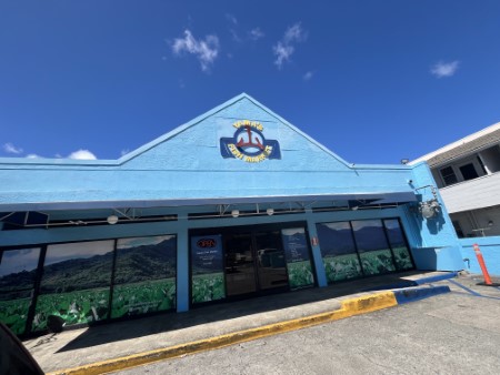 ハワイ 「Yama’s Fish Market」