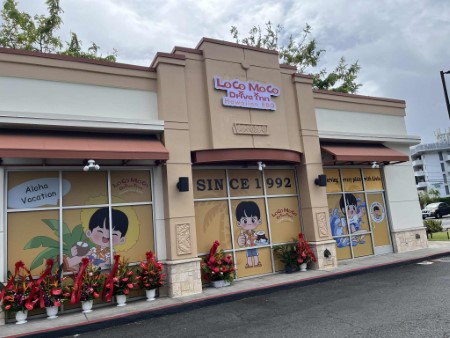 ハワイ 「ロコモコ・ドライブイン」カパフル店