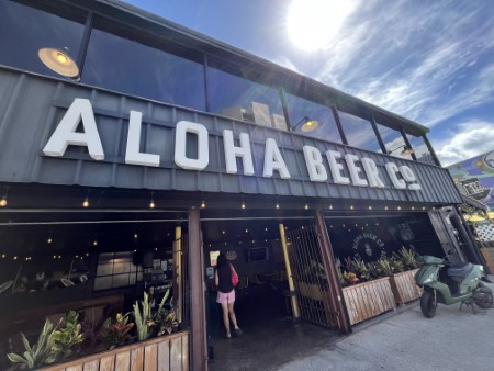 ハワイ 「Aloha Beer Co.」
