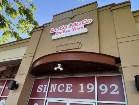 ハワイ 「LOCO MOCO DRIVE-INN」