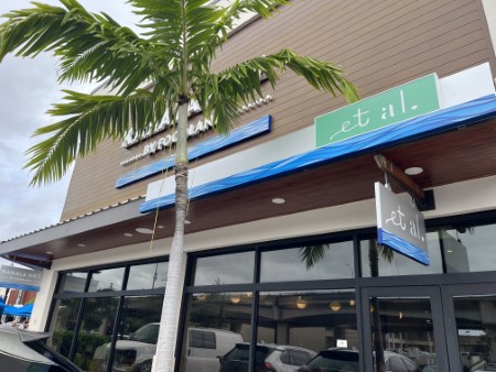 ハワイ et al. (エト・アル)