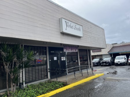 ハワイ 「與平寿司」カリヒ本店