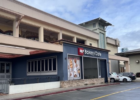 ハワイ　「85℃ BAKERY CAFE」でお茶タイム