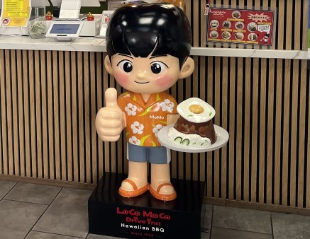 ハワイ 「ロコモコ・ドライブイン」