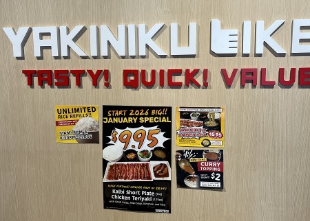 ハワイ 「YAKINIKU LIKE ‼」