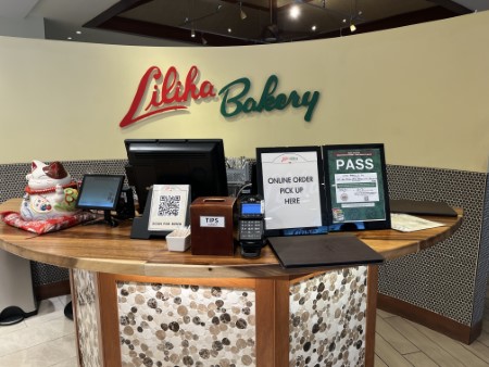 ハワイ　「リリハベーカリー」アラモアナ店