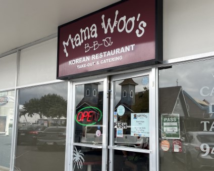 ハワイ 「Mama Woo’s Korean BBQ」