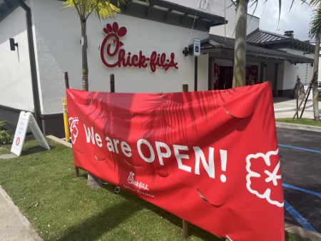 ハワイ 「Chick-fil-A」カピオラ二店 グランドオープン!!
