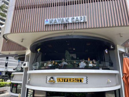 ハワイ 「KAYAK CAFE」ハッピーアワー