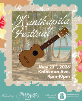 ハワイ 「KANIKAPILA WAIKIKI FESTIVAL」