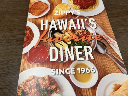 ハワイ　「ZIPPY’S McCULLY」で朝食