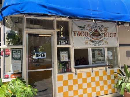 ハワイ 「TACO RICE HAWAII」