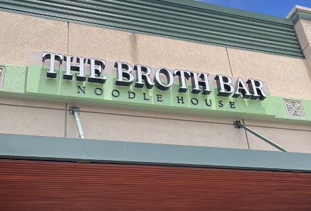 ハワイ 「THE BROTH BAR Noodle House」