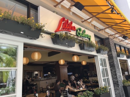 ハワイ 「リリハ・べーカリー」ワイキキビーチウォーク店