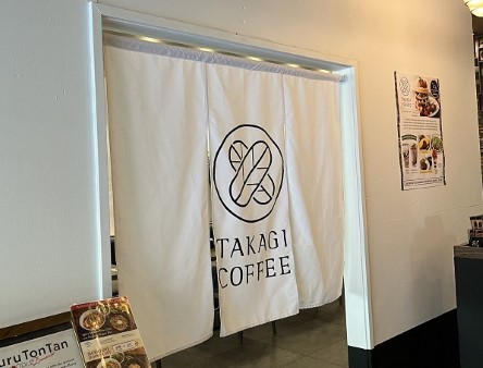 ハワイ 「TAKAGI COFFEE」ポップアップ