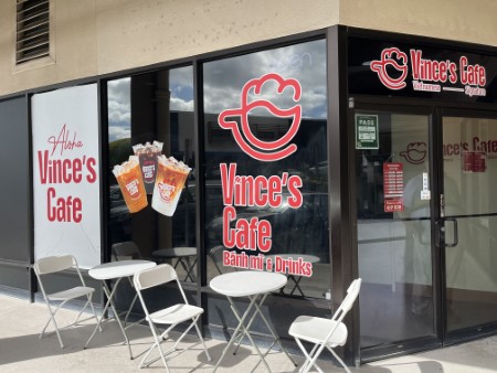 ハワイ 「Vince’s Cafe」