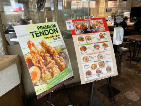 ハワイ 「丸亀うどん」ダウンタウン店